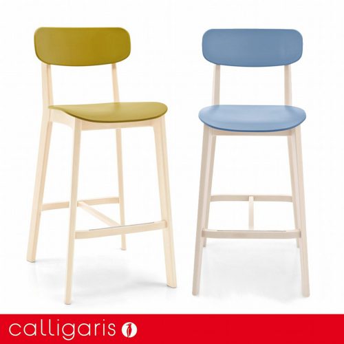 calligaris cream bar stool