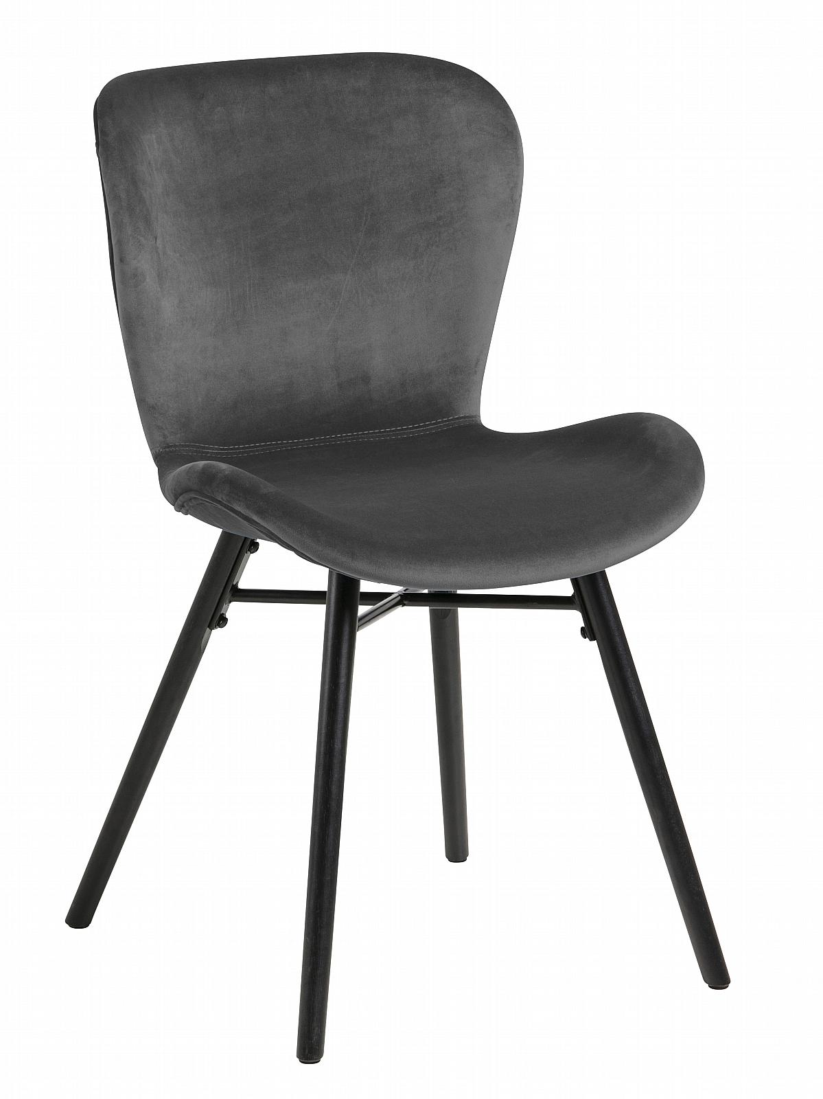 Jeanne Dining Chair Grey | Vale Furnishers